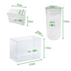  прозрачный подарочная коробка прозрачный складной кейс иен тубус [ бутылка ][ прозрачный чехол ( большой )][ прозрачный чехол ( маленький )] бардачок подарок упаковка.