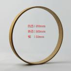 紙管　紙サークル　紙管　紙サークル　Φ228ｍｍ＜1個＞リース　手作り　花器　クラフト　素材