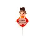  День матери pick Heart мама [ ручная работа pick ][1 шт. входит .] размер [ кукла : примерно 5cm общая длина примерно 28cm( вынос руля содержит )] День матери в подарок!!