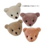 mo... Mini .... еще . мягкая игрушка детали ширина (..~..) примерно 4cm~5.5cm(1 штук входит ) рукоделие смешанные товары [ аксессуары ] симпатичный мягкая игрушка ... голова.