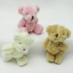  Mini ...... медведь. мягкая игрушка детали [mo Como ko..A-type] примерно 6cm[1 штук входит ] смешанные товары [ аксессуары ] симпатичный мягкая игрушка. Mini ..