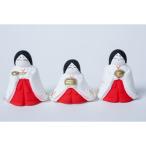 雛人形（三人官女）【雛人形/ひなかざり/ひなまつり】かわいい土製の雛人形です。