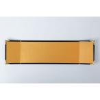 [ ширма ]3 искривление 8×30cm