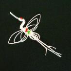 ����ٹ�/��������MI-11��1�����ꡡ�������եȡ���åԥ󥰤ˡ�