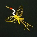 ����ٹ�/��������MI-12��1�����ꡡ�������եȡ���åԥ󥰤ˡ�