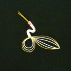 ����ٹ�/��������MI-13��1�����ꡡ�������եȡ���åԥ󥰤ˡ�