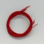 �����Ĺ��90cm��ñ�����ڥ��顼���֡�10������ڼ�ݺ����ۡڿ���ٹ���