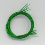 �����Ĺ��90cm��ñ�����ڥ��顼�����С�10������ڼ�ݺ����ۡڿ���ٹ���