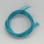 �����Ĺ��90cm��ñ�����ڥ��顼���忧��10������ڼ�ݺ����ۡڿ���ٹ���