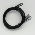 水引　長さ90cm　単色　【カラー：黒】10本入り【手芸材料】【水引細工】
