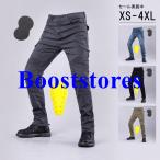  мотоцикл брюки мотоцикл Denim брюки для мотоцикла мотоцикл одежда лето осень-зима мужской Denim протектор имеется вентиляция . способ мотоцикл джинсы выдерживающий . Rider's брюки стрейч 