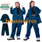 ���F �X�[�c �_���X�ߑ� �Z�b�g�A�b�v �L�b�Y �W���P�b�g �p���c�Z�b�g ���̎q �j�̎q �u���[ ���� �R�[�g ���������� �W���Y  �q�b�v�z�b�v
