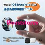  автомобильный GPS Tracker GPS слежение GPS отправка машина маленький размер портативный GPS машина слежение Smart магнитный отходит . исследование утерян предотвращение бирка . человек ребенок машина .. предотвращение домашнее животное поиск IOS&amp;Android соответствует 