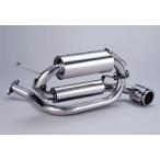 Ｊワークス（オートジュエル) ＢＩＬＬマフラー ビート PP1