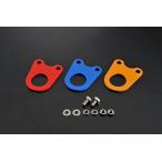 Motor Farm ( motor ферма ) Jimny JA серия фаркоп распорка ( задний ) красный 