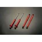 Motor Farm ( motor ферма ) Jimny JA22/JA12 длинный * амортизатор SET для одной машины (4шт.@)