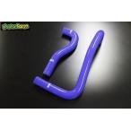 Motor Farm ( motor ферма ) радиатор силиконовый шланг Jimny SJ30 голубой 