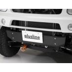plusline �v���X���C�� HIGH STYLE �X�L�b�h�o���p�[ ���h�� FRP�� �G�u���C ���S��/�o�� DA17W/V (DA17-SBF)