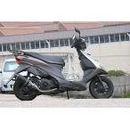 VALIENTE( Varie nte) карбоновый muffler Suzuki адрес V125/S CF4MA CF4EA
