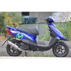 VALIENTE( Varie nte) Colt muffler Yamaha 4st JOG ZR SA36J SA39J