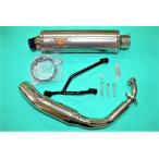 VALIENTE( Varie nte)s Pal ta muffler Yamaha JOG(4st) (JBH-SA36J/SA39J)