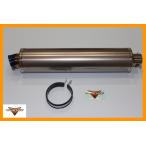VALIENTE( Varie nte) универсальный titanium глушитель тубус часть 100Φ×300mm разница включено .60.5Φ для 