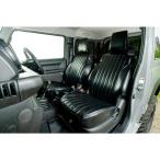 �V���E���K���[�W �V�[�g�J�o�[ �I�[���h�V���[�Y �t�����g�̂� �u���b�N JB64/JB74 5�^�p �mI01221�n�y��������菤�i�z