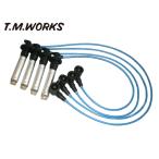 ショッピング09-10 T.M.WORKS Ignite REV スバル プレオ RA1/2 (98/10-09/4)