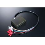 テイクオフ 限界くん２（スピード&ブーストリミッターカット） ライフダンク JB3/JB4