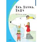  главный .., главный ...., главный .../sa ад * rose 