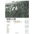 hi мелкие сколы от камней .. . бог история no. 1 шт 