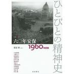 hi мелкие сколы от камней .. . бог история no. 3 шт 