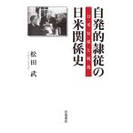  собственный departure .... день рис отношение история день рис дешево гарантия . битва после / сосна рисовое поле .