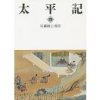  futoshi flat регистрация 4/. глициния ..