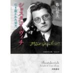 shos осьминог - vi chi скидка ..... свет / Kameyama . Хара 