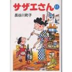  Sazae-san 11/ Hasegawa блок .