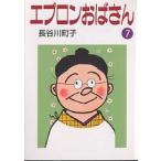  фартук .. san 7/ Hasegawa блок .