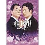 . палка season14 внизу /. вода ../ Tokunaga ../ Yamamoto ...