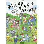 tis*iz* The *tei/ Цу . регистрация ..