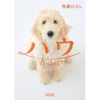  - u/. глициния ...