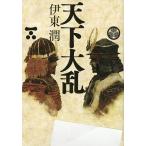  небо внизу большой ./. восток .