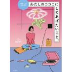  хлопчатник .. здесь ro. делать .. барабан .... человек san вместе . решение / удача .../ утро день газета выпускать 