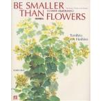  цветок ... немного на английском языке версия / звезда .../ масло .../ масло .. прекрасный .