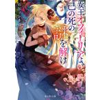  женщина . off .- задний .,.. .. загадка .../ камень рисовое поле Lynn ne