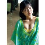 思い出のパズル NMB48隅野和奏1st写真集/隅野和奏/LUC