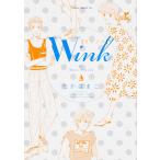 Wink/... ..