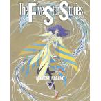  The Five Star Stories ( -тактный - Lee z) 15/...