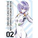  коллекционное издание Neon Genesis Evangelion 2/.книга@. line / цвет 