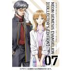  коллекционное издание Neon Genesis Evangelion 7/.книга@. line / цвет 