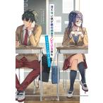 .. нет .... часть магазин .si..... Class Mate. .... нет / Yamamoto takesi